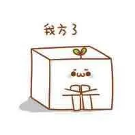 u=707984835,1274861416&fm=116&gp=0