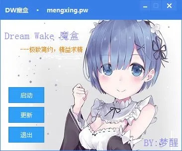 qq%e6%88%aa%e5%9b%be20161023161844