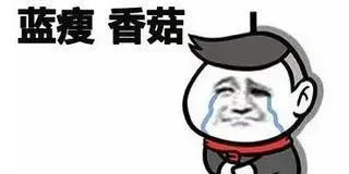 u35055795074078570578fm58