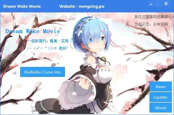 qq%e6%88%aa%e5%9b%be20161104213651