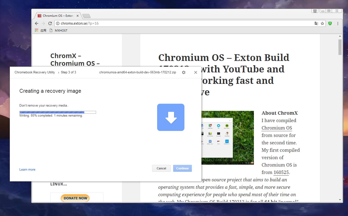 Chromium OS安装经历 | 云烟成雨