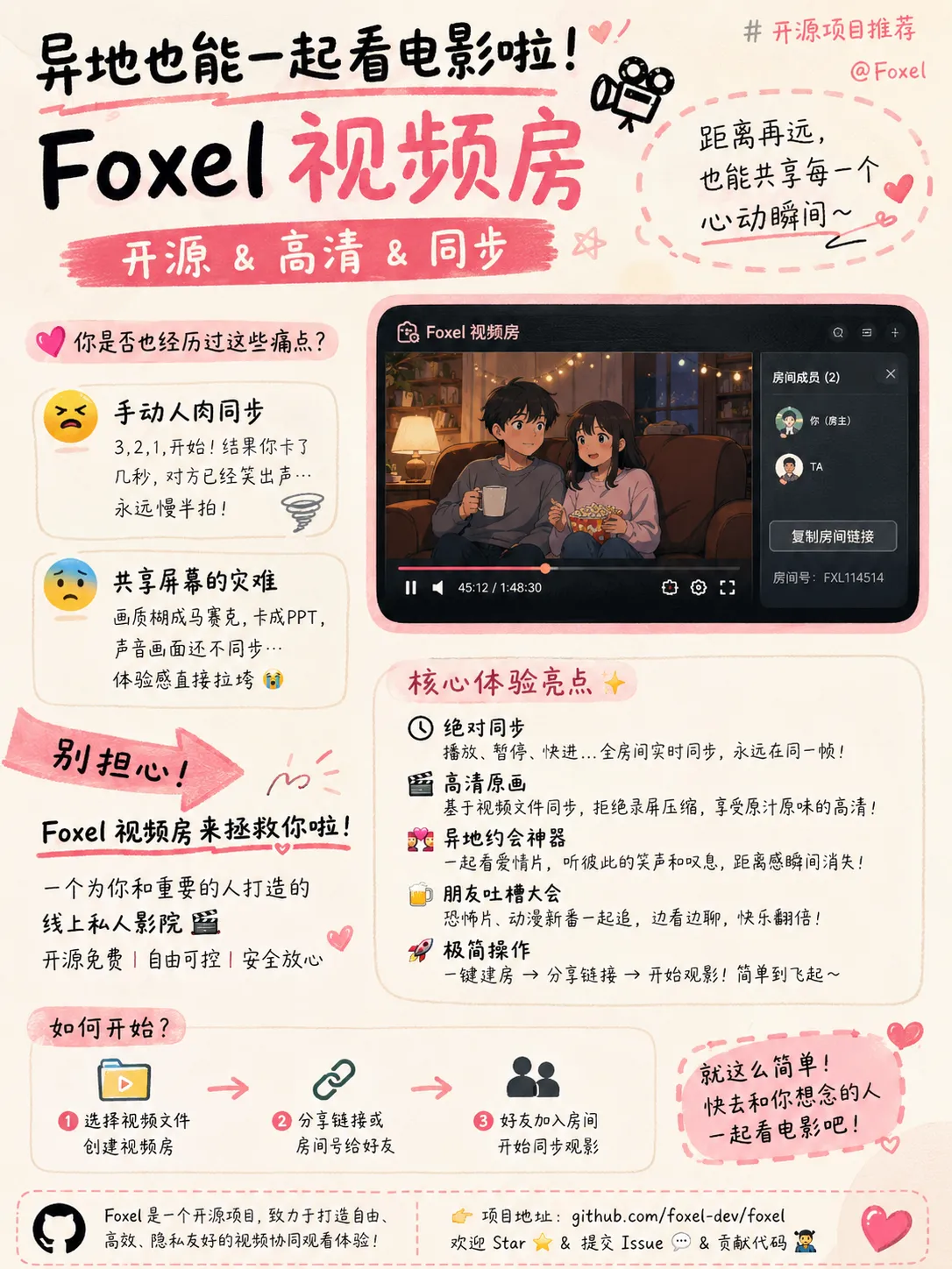 56da2a49-ccdf-4bf9-84fb-3216f88687a8.png